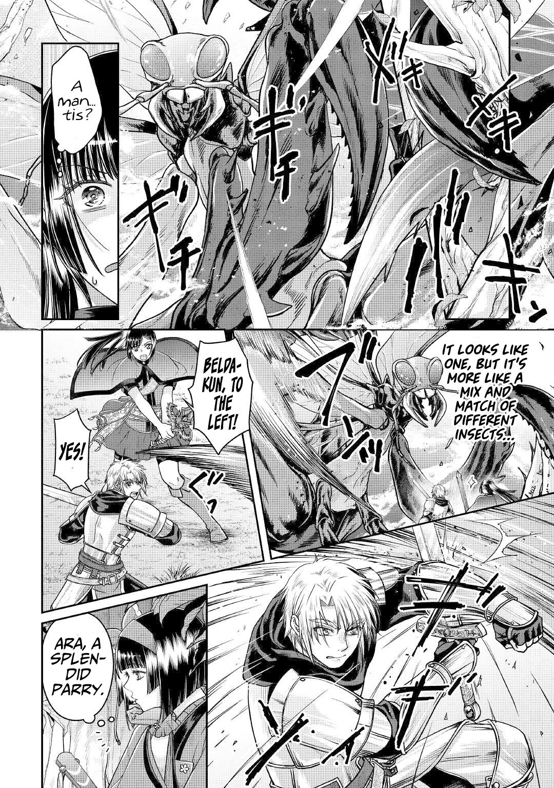 Tsukimichi: Moonlit Fantasy, Chapter 69 image 03